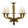 Vintage French, Bronze, Petite Chandelier