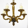 Vintage French, Bronze, Petite Chandelier