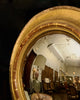 French Antique, Convex “Sorciere” Mirror, Circa 1920