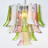 Murano Glass Multicolor “Selle” Chandelier