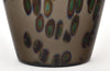 Vintage Murano Glass “Murrine” Vase