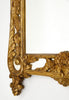 French Antique Louis XIV Style ‘Pareclose’ Mirror